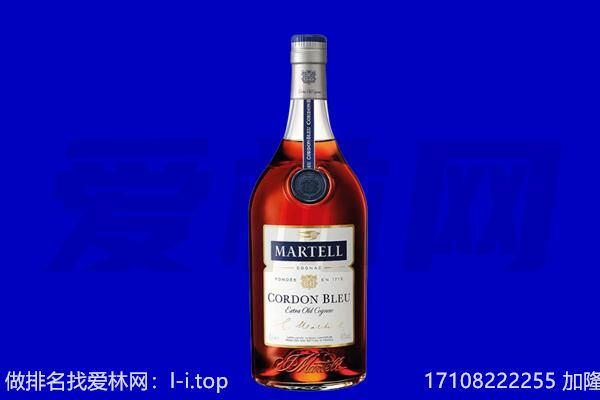 山南乃东区马爹利回收.jpg