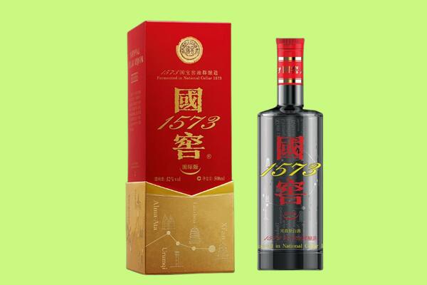 山南乃东区回收国窖