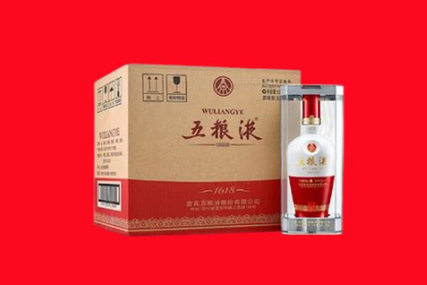 山南乃东区回收五粮液