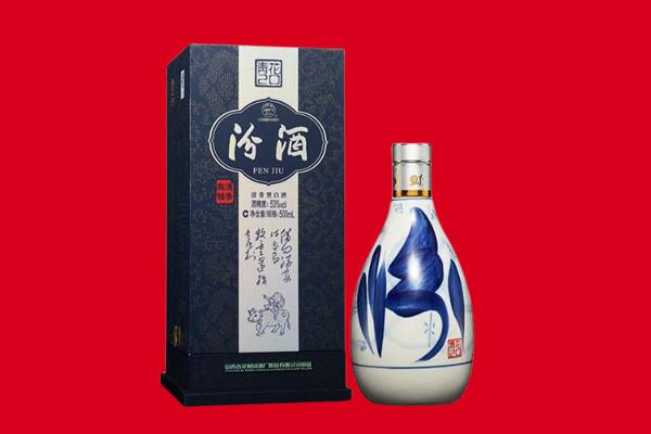 山南乃东区回收汾酒.jpg