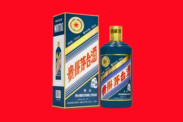 山南乃东区回收虎茅