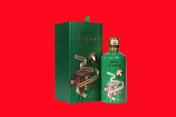 山南乃东区回收出口茅台酒.jpg