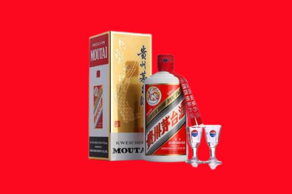 山南乃东区回收茅台酒.jpg